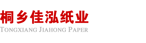 好博(中国)体育官方网站,HAOBO SPORTS
